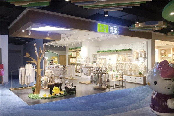 超级梦想家母婴店